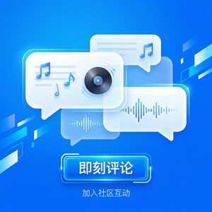 酷狗音乐 - 酷狗音乐音乐与社交关系